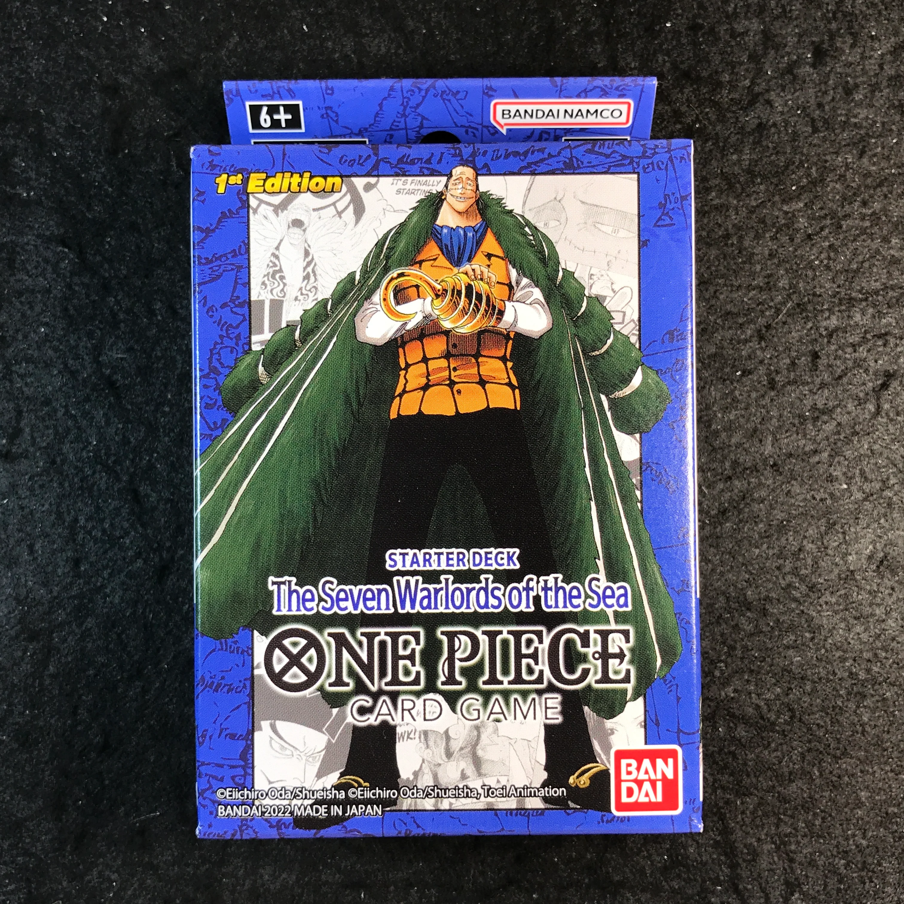 Thumbnail 1